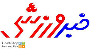 یکی از جوانان راک عضو کارگزاران فدراسیون فوتبال ایران شد + عکس